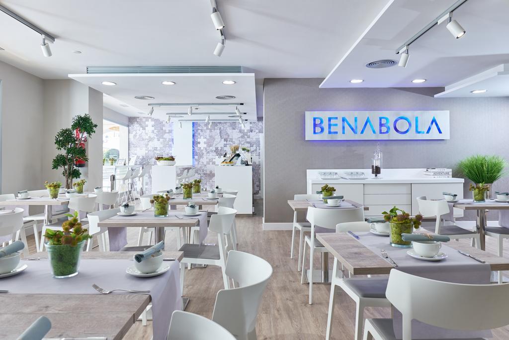 Appart hôtel Benabola &