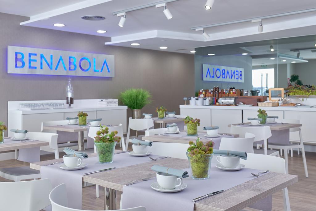 Benabola & Aparthotel Marbella